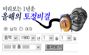   ߸´ ڴ ̷ ڿ